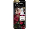 KAO IROKA メイクアップフレグランス センシュアルアンバー 本体 90ml 柔軟剤 衣料用洗剤 洗剤 掃除 清掃