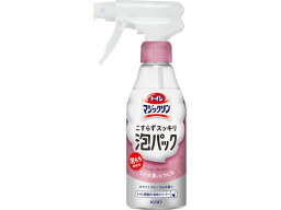 KAO トイレマジックリン こすらずスッキリ泡パック フローラル 本体 300ml トイレ用 掃除用洗剤 洗剤 掃除 清掃