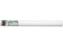 【レビュー投稿で100円OFFクーポン】マグエックス マグネットカラーシート強力 500×600mm MSCP-08-5060W マグネットシート つやなしタイプ マグネット 掲示物留め 吊下げ POP 掲示