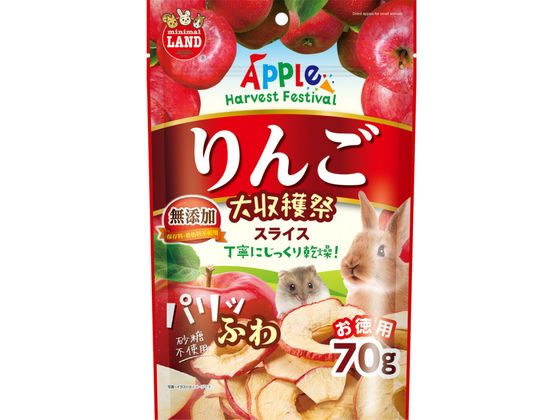 【レビュー投稿で100円OFFクーポン】【お取り寄せ】マルカン りんご大収穫祭 パリふわスライス 70g ML-508 ハムスター ウサギ フード 小動物 ペット ウサギ ハムスター