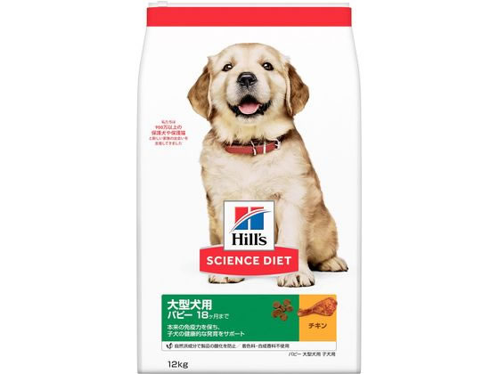 �T�C�G���X�E�_�C�G�b�g ��^����p �p�s�[ �q���ʗp 12kg