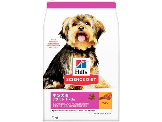 【商品説明】ヒルズが独自にブレンドした抗酸化成分で健康をサポートし、本来の免疫力を維持。高品質なたんぱく質を使用し、引き締まった筋肉を維持。カルシウムやグルコサミン、コンドロイチン硫酸を含み、健康な骨や関節をサポート。ビタミンD＆Cを配合し、歯と歯ぐきの健康を維持。ビタミンEとオメガ3＆6脂肪酸を含み、健康な皮膚と美しい被毛をサポート。【仕様】●原材料：トリ肉（チキン、ターキー）、トウモロコシ、小麦、米、動物性油脂、トリ肉エキス、植物性油脂、亜麻仁、ポークエキス、トマト、柑橘類、ホウレンソウ、ミネラル類（ナトリウム、カリウム、クロライド、銅、鉄、マンガン、セレン、亜鉛、ヨウ素）、乳酸、ビタミン類（A、B1、B2、B6、B12、C、D3、E、ベータカロテン、ナイアシン、パントテン酸、葉酸、ビオチン、コリン）、アミノ酸類（タウリン）、酸化防止剤（ミックストコフェロール、ローズマリー抽出物、緑茶抽出物）●保証成分：たんぱく質21．0％以上、脂質13．0％以上、粗繊維3．0％以下、灰分6．5％以下、水分10．0％以下、カルシウム0．89％、グルコサミン553mg／kg、コンドロイチン硫酸882mg／kg、オメガ3脂肪酸0．58％、オメガ6脂肪酸3．80％、ビタミンE：750IU／kg、ビタミンC：114mg／kg、ビタミンD：814IU／kg●エネルギー：373kcal／100g【備考】※メーカーの都合により、パッケージ・仕様等は予告なく変更になる場合がございます。【検索用キーワード】にほんひるず　ニホンヒルズ　日本ヒルズ・コルゲート　にほんひるずこるげーと　ニホンヒルズコルゲート　サイエンス・ダイエット　アダルト　小型犬用　成犬用　5kg　サイエンス・ダイエットアダルト小型犬用成犬用5kg　さいえんすだいえっと　あだると　こがたけんよう　せいけんよう　SDアダルト小型犬用成犬用5kg　小型犬　成犬用　1歳から6歳　総合栄養食　ペットフード　ドッグフード　ドックフード　エサ　餌　えさ　犬　ドッグ　プレミアムフード　1袋　5キログラム　ペット　犬（ドッグ）　プレミアムフード（犬）　R177GJ【成犬用　1〜6歳】5kg【小型犬】