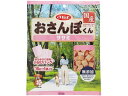 【レビュー投稿で100円OFFクーポン】【お取り寄せ】デビフペット おさんぽくん ササミ 15g×4袋入 おやつ 犬 ペット ドッグフード