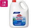 cocodecow:10766335のサンプル画像1