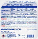 cocodecow:10766335のサンプル画像2
