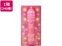 【スーパーSALE限定★10%以上OFF&2,000円クーポン】 送料無料 【お取り寄せ】コージー本舗 アイトーク 8mL×240個 アイメイク メイクアップ スキンケア