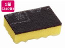 【お取り寄せ】キクロン キクロンAヘッダー付 イエロー 240個 スポンジタワシ クリーンナップ キッチン 消耗品 テーブル