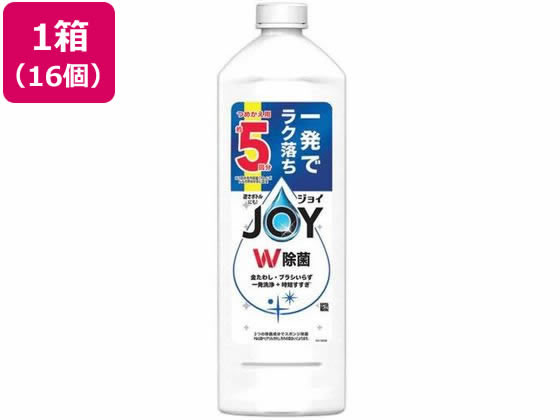 【レビュー投稿で100円OFFクーポン】送料無料【お取り寄せ】P&G 除菌ジョイコンパクト 詰替 特大 670mL×16個 食器洗用洗剤 キッチン 厨房用洗剤 洗剤 清掃