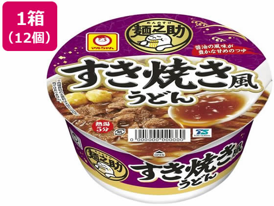 東洋水産 麺之助 すき焼き風うどん 12個 うどん インスタ