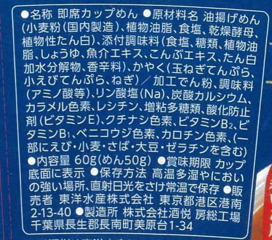 �ڥ�ӥ塼��Ƥ�100��OFF�����ݥ�����ο建 ��Ƿ�� �ķ� ŷ�פ餦�ɤ� ���åפ��ɤ� ���ɤ� ���󥹥���� ��ȥ�� ����