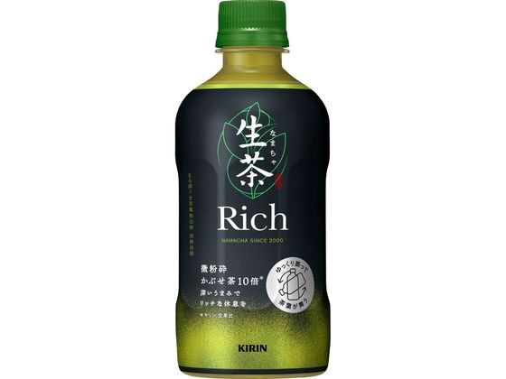 キリンビバレッジ キリン 生茶 リッチ 400ml ペットボトル 小容量 お茶 缶飲料 ボトル飲料