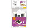 【店内全品ポイント2倍★16日9:59迄】 【お取り寄せ】マルカン ジオサーマル 8W RPS-01 小動物 ペット
