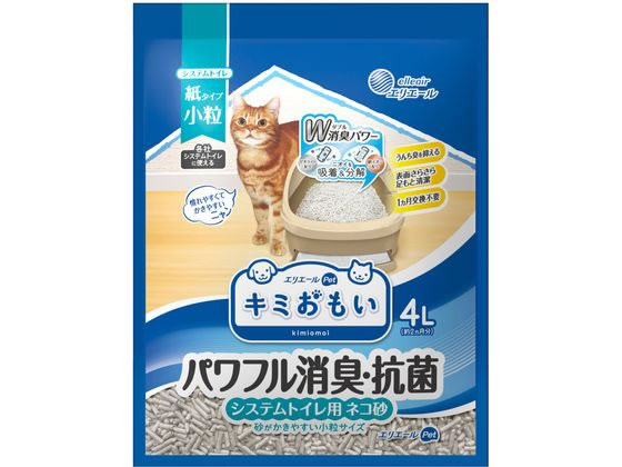 楽天ココデカウ【お取り寄せ】大王製紙 パワフル消臭・抗菌 システムトイレ用ネコ砂 小粒 4L 猫砂 シート 猫用 キャット ペット トイレ