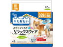 【店内全品ポイント2倍★16日9:59迄】 【お取り寄せ】大王製紙 キミおもい リラックスウェア SSS 42枚 オムツ 犬用 ドッグ ペット トイレ
