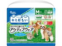 【店内全品ポイント2倍★16日9:59迄】 【お取り寄せ】大王製紙 キミおもい アクティブウェア M-L 26枚 オムツ 犬用 ドッグ ペット トイレ