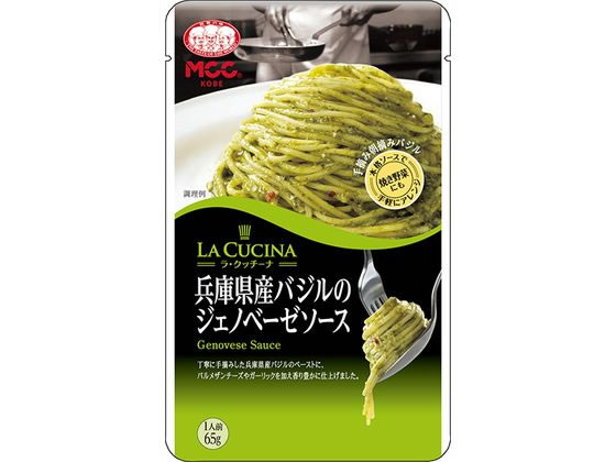 MCC食品 兵庫県産バジルのジェノベーゼソース 65g パスタソース ルー パスタソース 加工食品