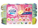 【レビュー投稿で100円OFFクーポン】【お取り寄せ】白元アース HERSバスラボ お楽しみパック 48錠入 入浴剤 バス ボディケア スキンケア
