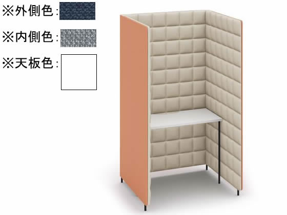 【楽天大感謝祭限定★26日9:59迄ポイント2倍】【メーカー直送】コクヨ ソロチェアーブース フォーレ コの字基本 W1040 ネイビー×ホワイト【代引不可】【組立・設置・送料無料】セミクローズ型ワークブース 集中ブース オフィスデスク 事務机 オフィス家具