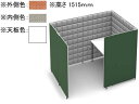 【メーカー直送】コクヨ ソロチェアーブース フォーレ サイド開口 W1360 テラコッタ×ホワイト【代引不可】【組立・設置・送料無料】