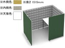 【メーカー直送】コクヨ ソロチェアーブース フォーレ サイド開口 W1360 イエロー×ホワイト【代引不可】【組立・設置・送料無料】