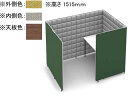 【メーカー直送】コクヨ ソロチェアーブース フォーレ サイド開口 W1360 イエロー×ブラウン【代引不可】【組立・設置・送料無料】
