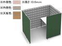 【メーカー直送】コクヨ ソロチェアーブース フォーレ サイド開口 W1360 ピンク×ラスティック【代引不可】【組立・設置・送料無料】