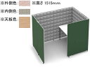 【メーカー直送】コクヨ ソロチェアーブース フォーレ サイド開口 W1360 ピンク×オーク【代引不可】【組立・設置・送料無料】