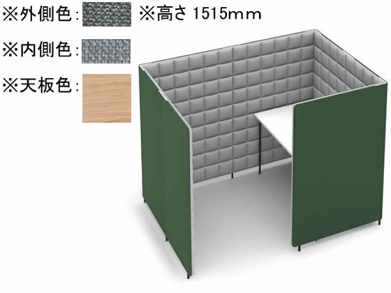 【メーカー直送】コクヨ ソロチェアーブース フォーレ サイド開口 W1360 グレー×オーク【代引不可】【組立・設置・送料無料】 コクヨ スクリーン パーティション 間仕切り