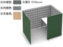 【メーカー直送】コクヨ ソロチェアーブース フォーレ サイド開口 W1360 グレー×オーク【代引不可】【組立・設置・送料無料】
