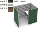 【メーカー直送】コクヨ ソロチェアーブース フォーレ サイド開口 W1360 グレージュ×ブラウン【代引不可】【組立・設置・送料無料】