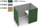 【メーカー直送】コクヨ ソロチェアーブース フォーレ サイド開口 W1360 グリーン×ラスティック【代引不可】【組立・設置・送料無料】