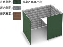 【メーカー直送】コクヨ ソロチェアーブース フォーレ サイド開口 W1360 グリーン×ブラウン【代引不可】【組立・設置・送料無料】