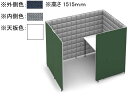 【メーカー直送】コクヨ ソロチェアーブース フォーレ サイド開口 W1360 ネイビー×ホワイト【代引不可】【組立・設置・送料無料】