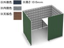 【メーカー直送】コクヨ ソロチェアーブース フォーレ サイド開口 W1360 ネイビー×ブラウン【代引不可】【組立・設置・送料無料】