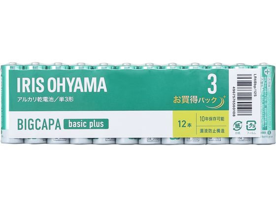 ڥݥ2ܡ2220:00279:59 ꥹ BIGCAPA basic plus 륫괥 ñ312 ...