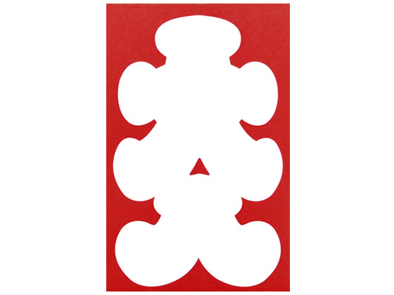 【レビュー投稿で100円OFFクーポン】赤城 日の出紙工 大入半円袋 10枚入 フ726 祝儀袋 冠婚葬祭 式典