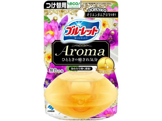 【レビュー投稿で100円OFFクーポン】小林製薬 液体ブルーレットおくだけ アロマ つけ替 オリエンタルアロマ トイレ用洗剤 掃除用洗剤 洗剤 清掃