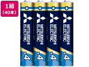 三菱電機 アルカリ乾電池 単4形 40本 LR03EXR 4S