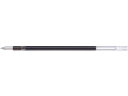 三菱鉛筆 ジェットストリーム多色0.5mm替芯 黒 SXRML05.24 黒インク 三菱鉛筆 ボールペン（替芯 替芯