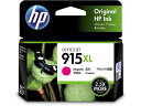 【ポイント2倍★19日20:00~26日1:59迄】【お取り寄せ】HP インクカートリッジ マゼンタ(増量)HP915XL 3YM20AA ヒューレットパッカード HPブラック インクジェットカートリッジ インクカートリッジ トナー