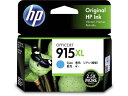 【ポイント2倍★19日20:00~26日1:59迄】HP インクカートリッジ シアン(増量)HP915XL 3YM19AA ヒューレットパッカード HPブラック インクジェットカートリッジ インクカートリッジ トナー