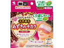 小林製薬 あずきのチカラ 目もと用 温熱 温熱 冷却 メディカル