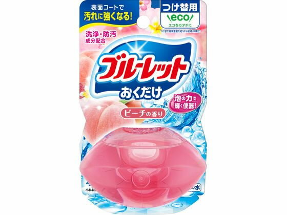 【レビュー投稿で100円OFFクーポン】小林製薬 液体ブルーレットおくだけ ピーチの香り つけ替 トイレ用洗剤 掃除用洗剤 洗剤 清掃