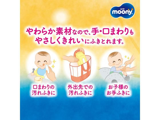 ピジョン ジェル状歯みがき ぷちキッズ みがき残しチェックPLUS いちご味 30g 歯磨き粉 ジェル こども ジェル 磨き残しチェック 歯みがき フッ素 虫歯 むし歯予防 乳歯ケア