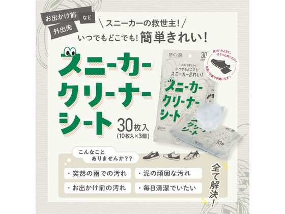 �ڥ�ӥ塼��Ƥ�100��OFF�����ݥ�۰忩Ʊ�� �����ν� ���ˡ��������꡼�ʡ������� 30���� ���� ���� ���塼�� ���ѻ���