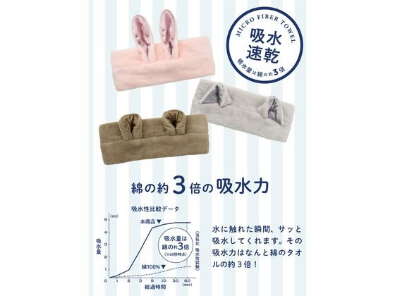 �ڥޥ饽������2000�ߥ����ݥ���ݥ����2�ܡۡڤ����󤻡ۥ����ӡ�����ѥ� �ۿ奢�˥ޥ�إ��Х�� ���ƥ󥦥��� �ᥤ�����å� �����󥱥�