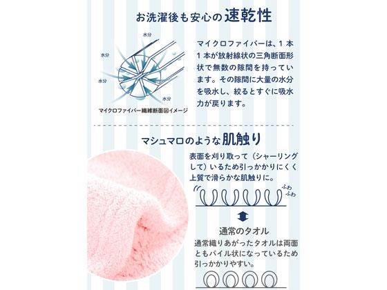 �ڥޥ饽������2000�ߥ����ݥ���ݥ����2�ܡۡڤ����󤻡ۥ����ӡ�����ѥ� �ۿ奢�˥ޥ�إ��Х�� ���ƥ󥯥� �ᥤ�����å� �����󥱥�