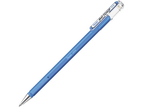 ＼10/4~10/17 9:59まで★店内全品ポイント2倍以上／ ぺんてる ゲルボールペン マットホップ 1.0mm スカイブルー K110-VS