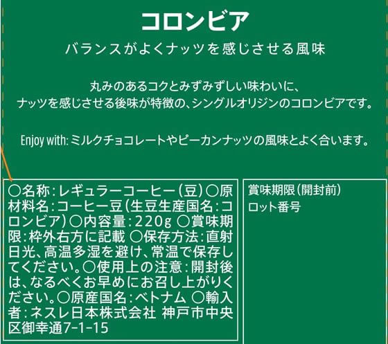 【楽天スーパーSALE限定★ポイント2倍&2,...の紹介画像2