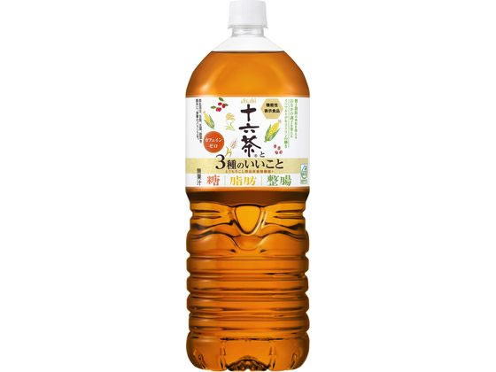 アサヒ飲料 十六茶と3種のいいこと 2L ペットボトル 大容量 お茶 缶飲料 ボトル飲料